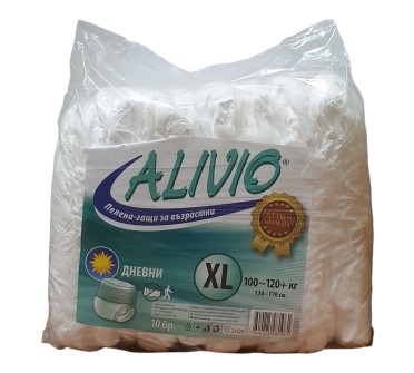 ГАЩИ ЗА ВЪЗР АЛИВИО XL над 100кг х 10